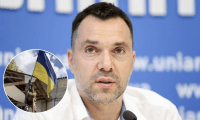 Мы нашли слабое место: Арестович рассказал о мощном наступлении ВСУ