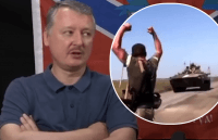 Видатна зухвалість, оточені підрозділи СОБРа: Гіркін розповів, як РФ втрачала Балаклію