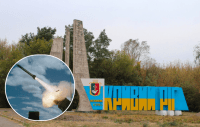 Вибухи і чорний дим над містом: Росія атакувала Кривий Ріг ракетами