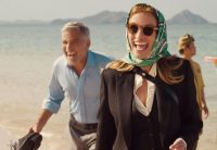 Сказати весіллю Ні : рецензія на фільм Квиток до раю