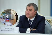 Россия разразилась угрозой аннексировать оккупированный Донбасс