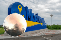 У Маріуполі в школі прогримів вибух, постраждали діти - міськрада