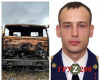 Майор потрапив під обстріл: в Україні ліквідовано російського окупанта Курбанова