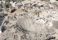 Ракетний удар РФ по Дніпру: на місці вибухів знайшли тіло ще однієї дитини