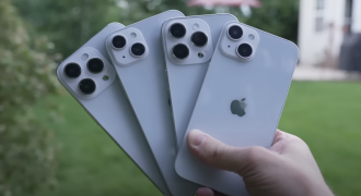 Сегодня - презентация нового iPhone 14: характеристики и сколько будет стоить