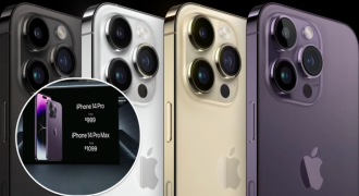 Сколько будет стоить новый iPhone 14 и iPhone 14 Pro в Украине: цены и характеристики