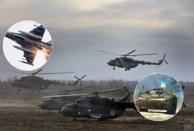 ВСУ, Войска РФ