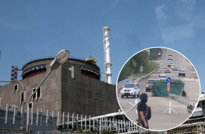 Місія МАГАТЕ прибула на Запорізьку АЕС - Енергоатом