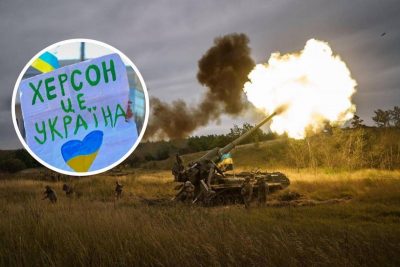 Херсон, Украинские военные, ВСУ