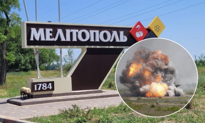 Вибухи в Мелітополі 