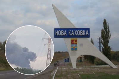 Нова Каховка, вибух