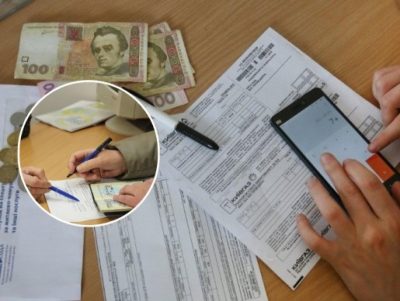 Субсидии