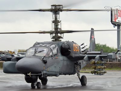 Вертоліт Ка - 52 Алігатор Вертоліт Ка - 52 Алігатор