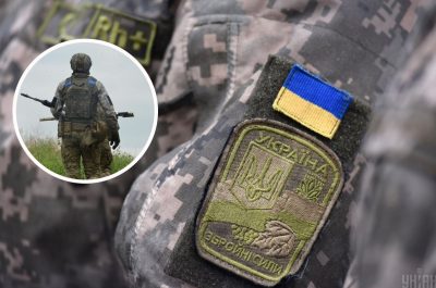 Украинские военные, ВСУ