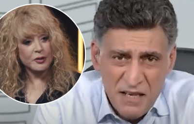 Кеосаян, Пугачева Кеосаян, Пугачева