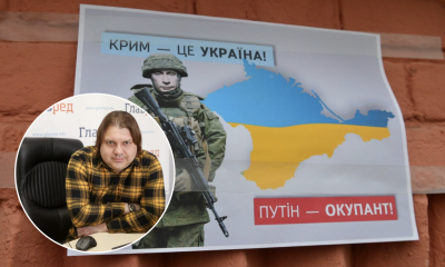 До Нового года ВСУ освободят левобережье Херсонщины и подойдут вплотную к Крыму – астролог