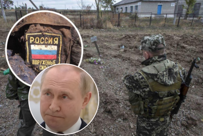 Путин, потери РФ