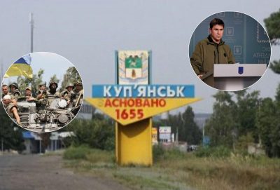 Куп'янськ, ВСУ, Подоляк Куп'янськ, ВСУ, Подоляк