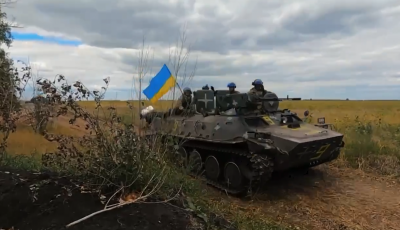 ЗСУ підуть вперед: Гайдай назвав нову мету для української армії після Лиману