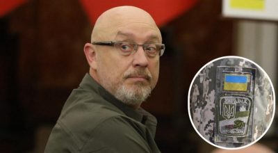 Резніков, ВСУ