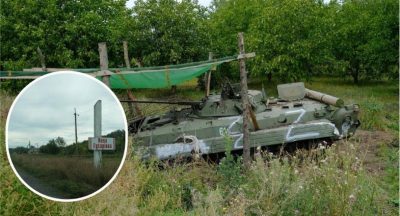 ВСУ, Харківщина ВСУ, Харківщина