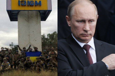 Изюм, Путин