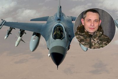 F-16, Юрій Гнат