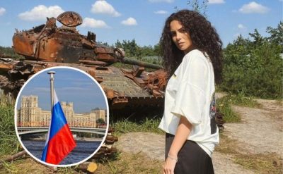 Каменських Каменських