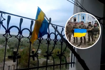 Село Богродичное в Донецкой области, украинские военные, ВСУ
