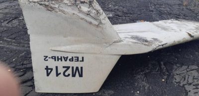 ВСУ сбили первый иранский ударный беспилотник: он приземлился на Харьковщине