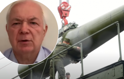 Маломуж, искандер