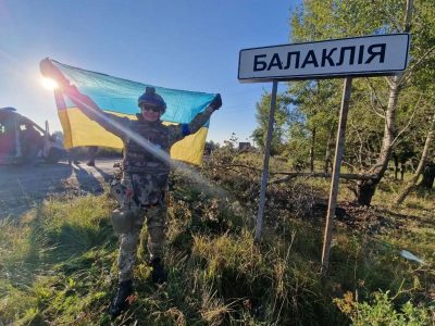 Україна не залишила росіянам шансів у Харківській області