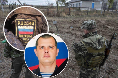 ЗСУ ліквідували російського десантника, який казав, що йде "захищати мирне небо РФ"