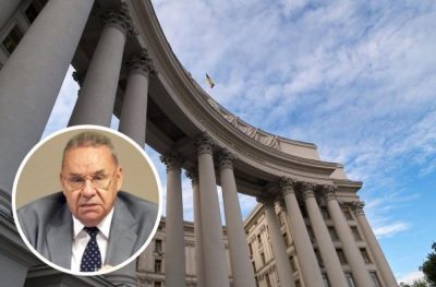 МЗС України, Драга МЗС України, Драга