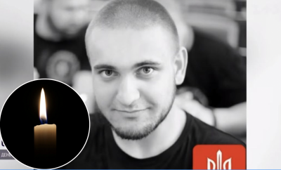 Василь Пелеш 