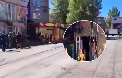 обстріл Донецька обстріл Донецька