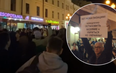 Путіна - в окопи: росіяни почали виходити на вулиці, злякавшись мобілізації