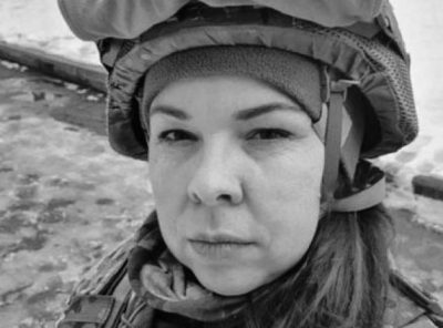 Сержант Наталия Стребкова Сержант Наталия Стребкова