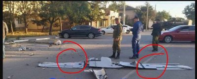 Окупанти зганьбилися в Криму: збили свій БПЛА і заявили про дрон ЗСУ