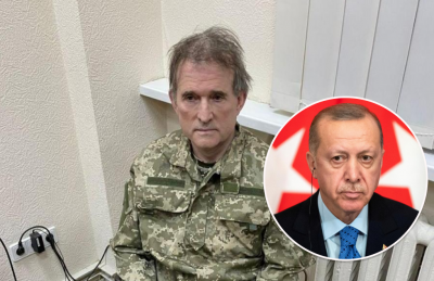 Ердоган, Медведчук