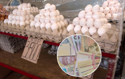 цены на продукты, цены на яйца, цены в Украине