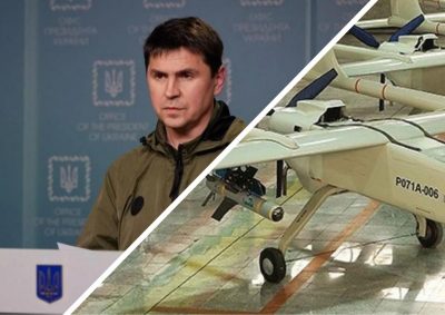 Подоляк, бпла, дрон, Іран Подоляк, бпла, дрон, Іран