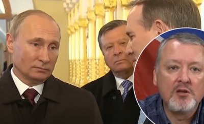 Путін, Медведчук, Гіркін Путін, Медведчук, Гіркін
