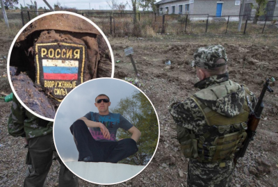 ЗСУ ліквідували російського окупанта -"гопника" з Тверської області