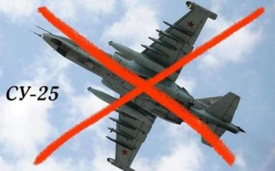 Разнесли в пепел: ВСУ в Херсонской области сбили российский штурмовик Су-25