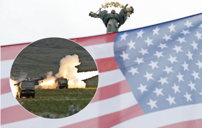 HIMARS, флаг США 