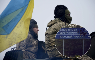 Наступление ВСУ: украинские военные деоккупировали более полусотни населенных пунктов