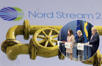Северный поток и Северный поток-2 подорвали - МИД Швеции