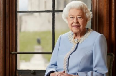 Королева Елизавета II Королева Елизавета II