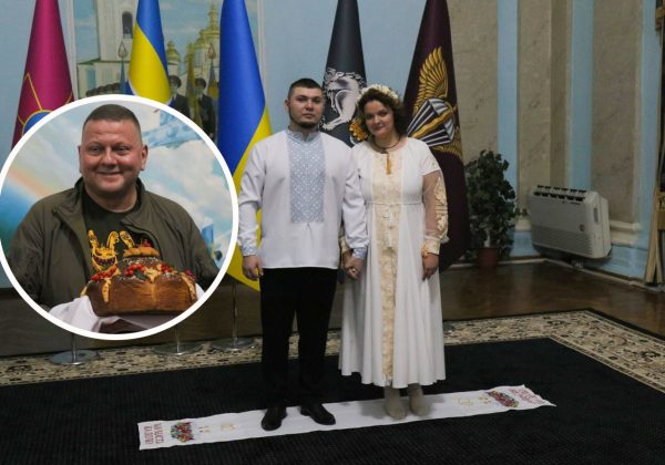 Залужний зареєстрував шлюб: у Києві відбулося унікальне весілля українського офіцера